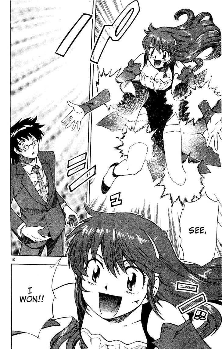 Zettai Karen Children Chapter 81 page 10 - Chapter 81: His Majesty's Children (6)