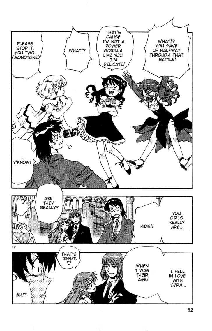 Zettai Karen Children Chapter 81 page 12 - Chapter 81: His Majesty's Children (6)