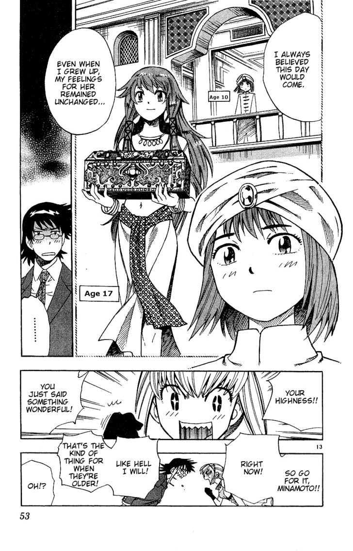 Zettai Karen Children Chapter 81 page 13 - Chapter 81: His Majesty's Children (6)