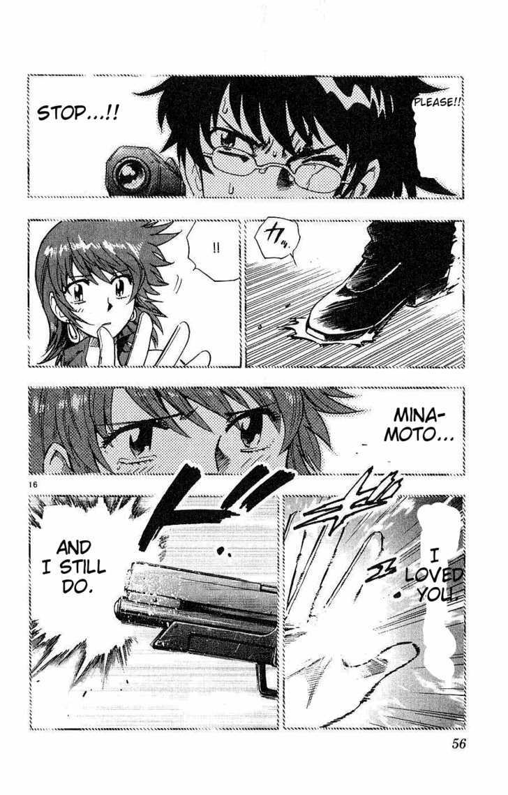 Zettai Karen Children Chapter 81 page 16 - Chapter 81: His Majesty's Children (6)