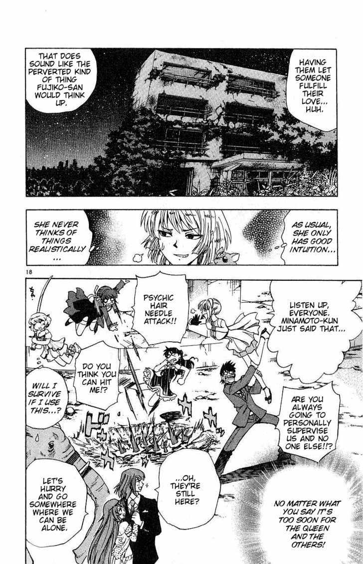 Zettai Karen Children Chapter 81 page 18 - Chapter 81: His Majesty's Children (6)