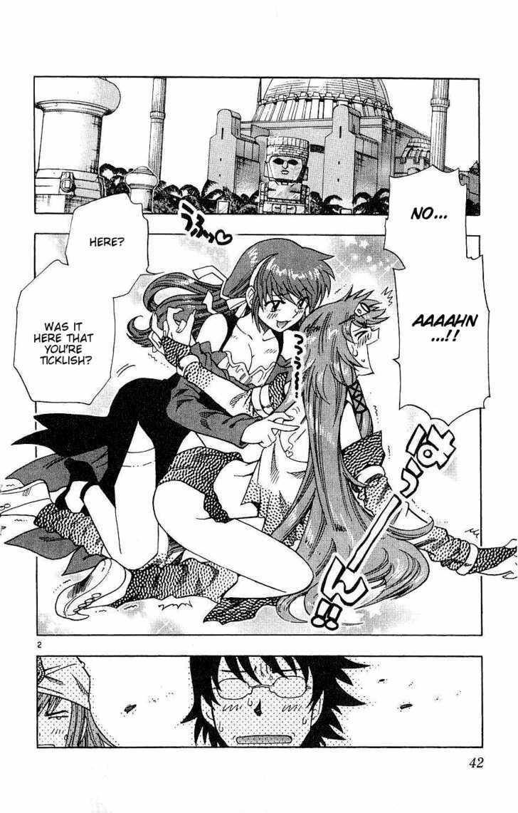 Zettai Karen Children Chapter 81 page 2 - Chapter 81: His Majesty's Children (6)
