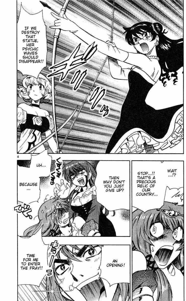 Zettai Karen Children Chapter 81 page 4 - Chapter 81: His Majesty's Children (6)
