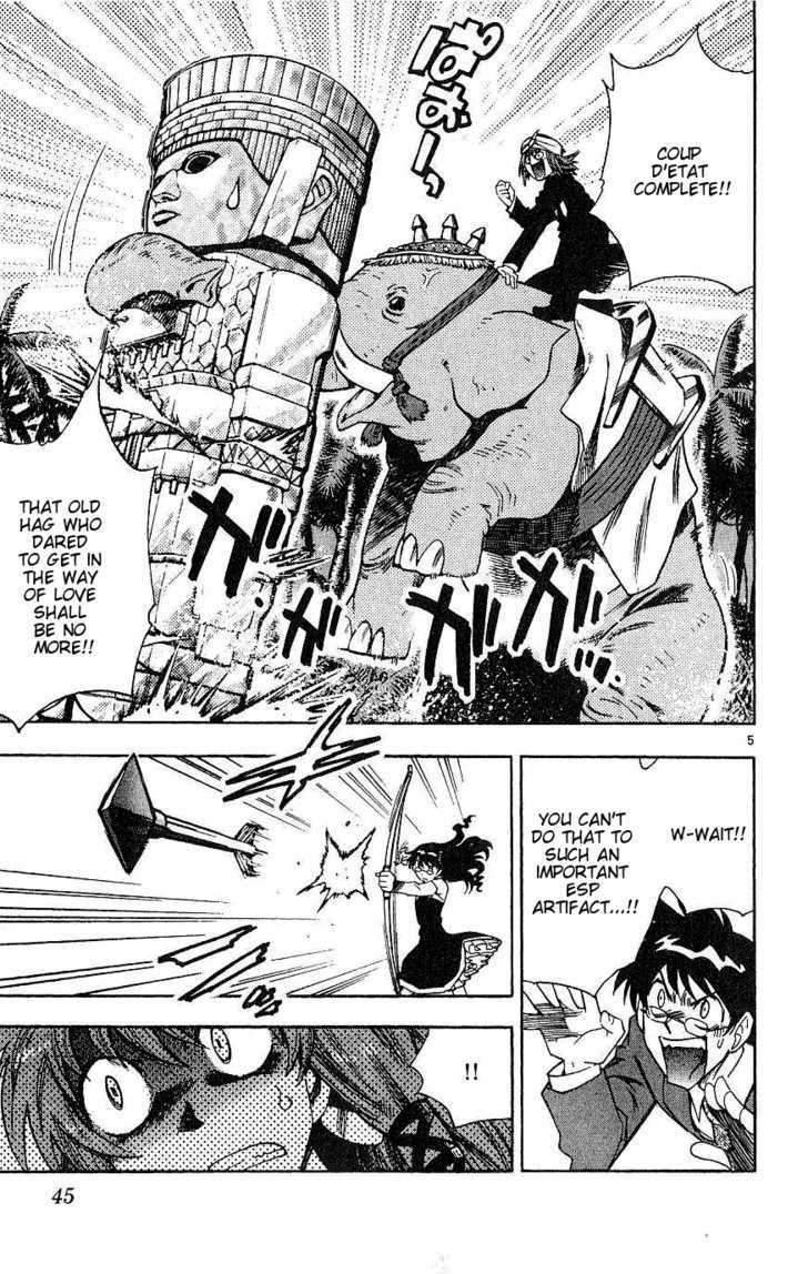 Zettai Karen Children Chapter 81 page 5 - Chapter 81: His Majesty's Children (6)
