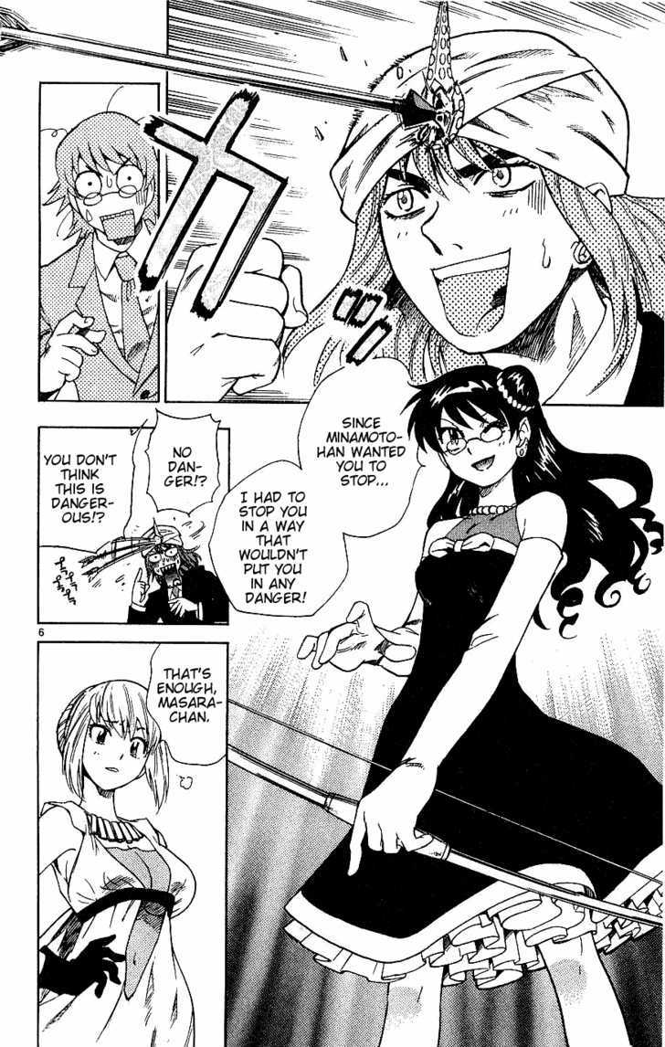 Zettai Karen Children Chapter 81 page 6 - Chapter 81: His Majesty's Children (6)