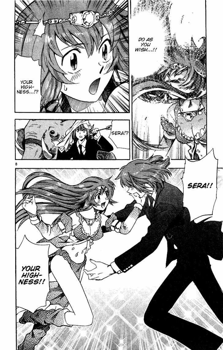 Zettai Karen Children Chapter 81 page 8 - Chapter 81: His Majesty's Children (6)