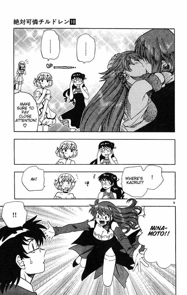 Zettai Karen Children Chapter 81 page 9 - Chapter 81: His Majesty's Children (6)