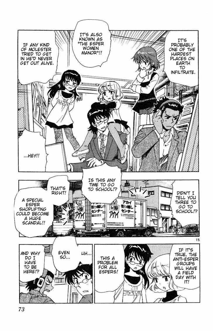 Zettai Karen Children Chapter 82 page 15 - Chapter 82: Zettai Karen Wild Cat (1)