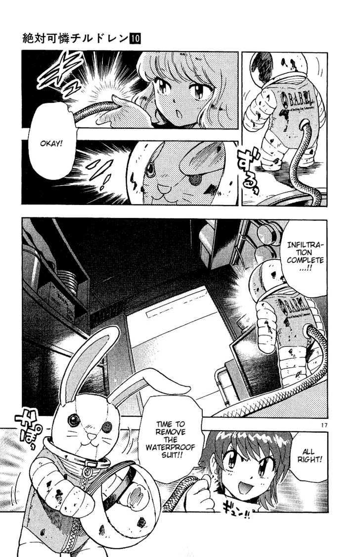 Zettai Karen Children Chapter 82 page 17 - Chapter 82: Zettai Karen Wild Cat (1)