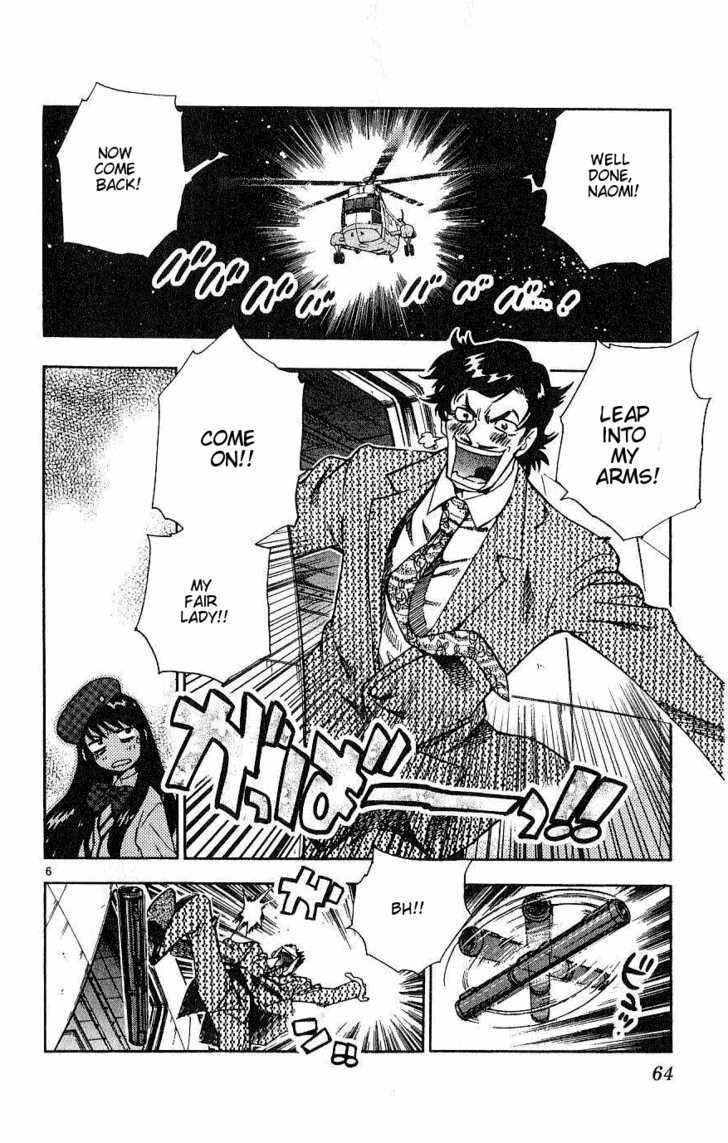 Zettai Karen Children Chapter 82 page 6 - Chapter 82: Zettai Karen Wild Cat (1)