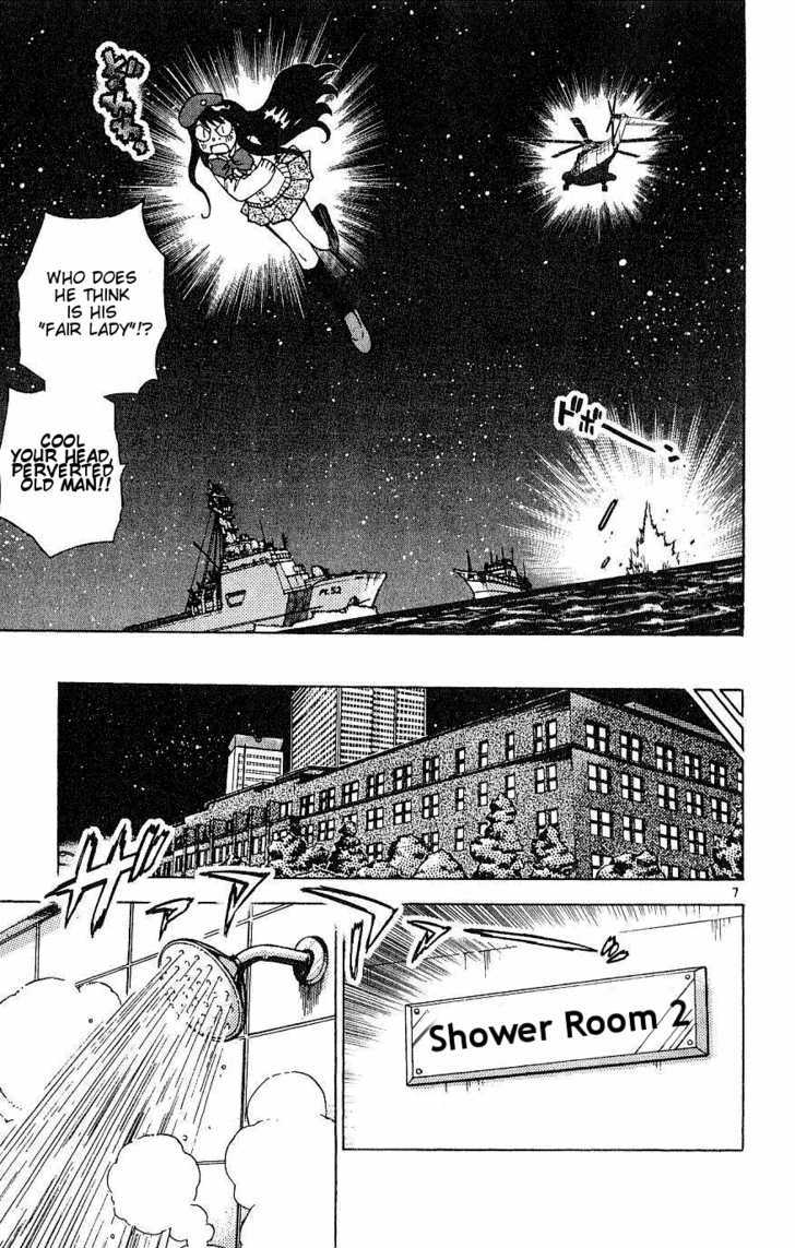 Zettai Karen Children Chapter 82 page 7 - Chapter 82: Zettai Karen Wild Cat (1)