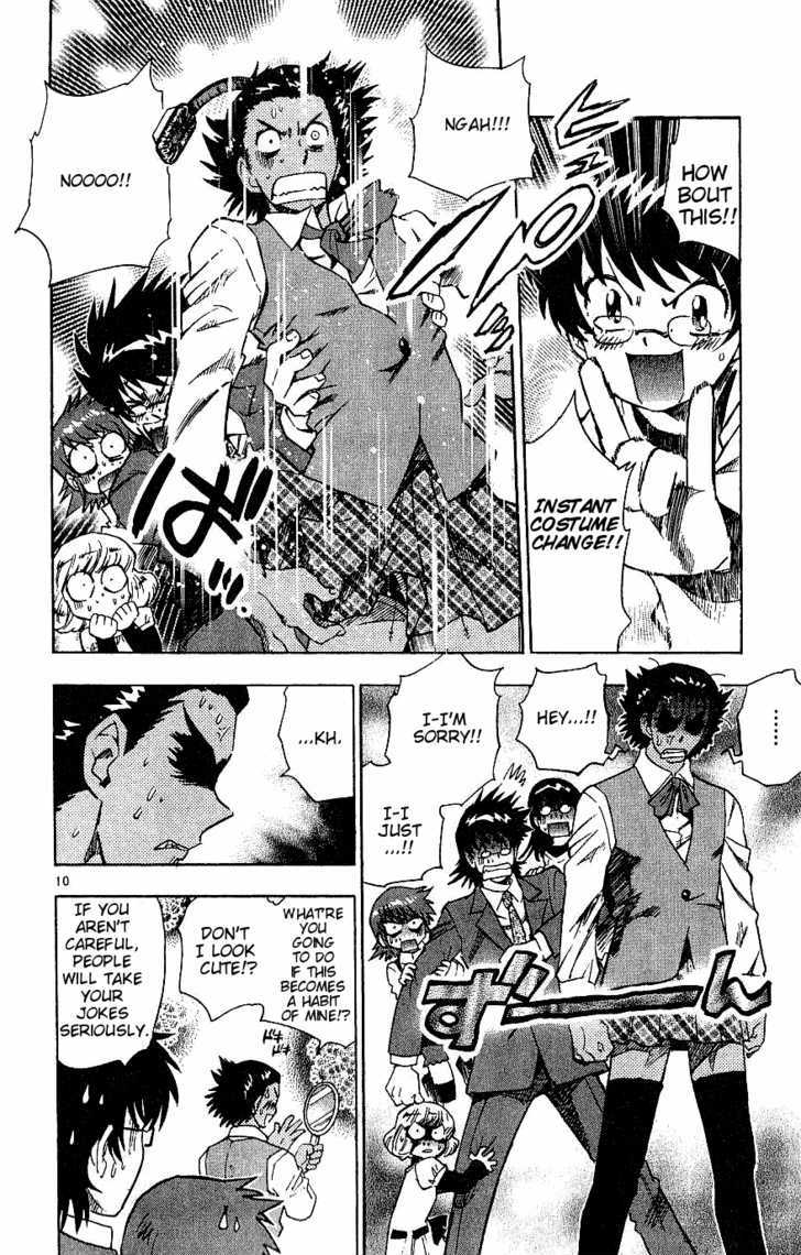 Zettai Karen Children Chapter 83 page 10 - Chapter 83: Zettai Karen Wild Cat (2)