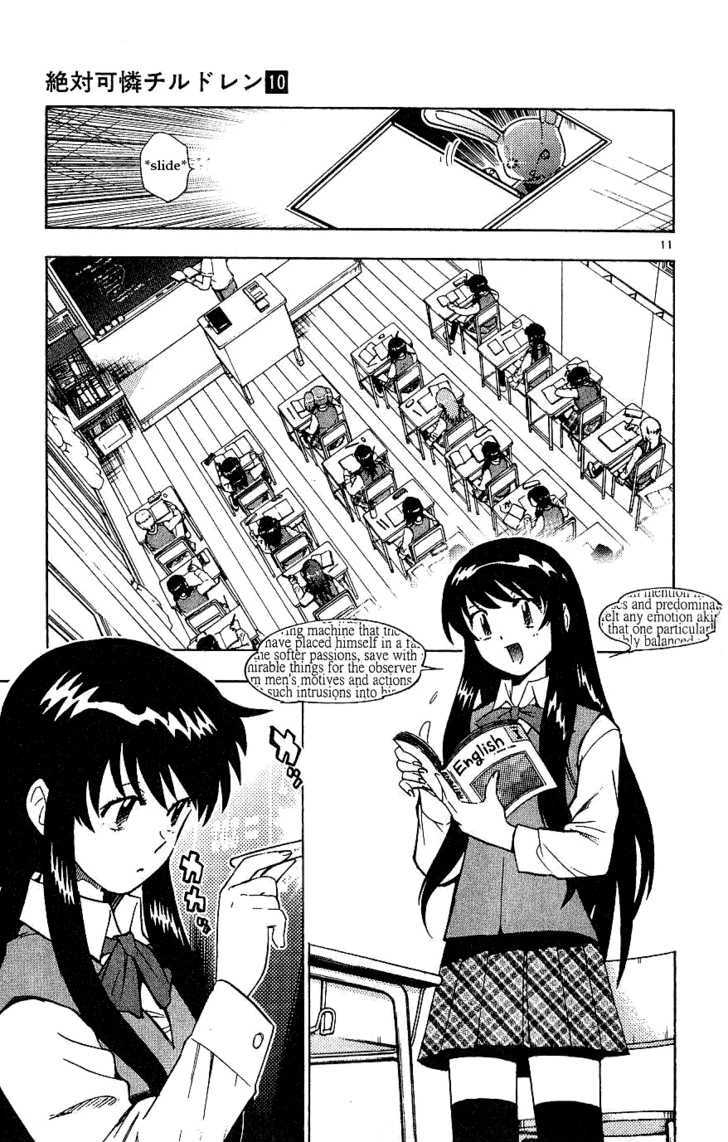 Zettai Karen Children Chapter 83 page 11 - Chapter 83: Zettai Karen Wild Cat (2)