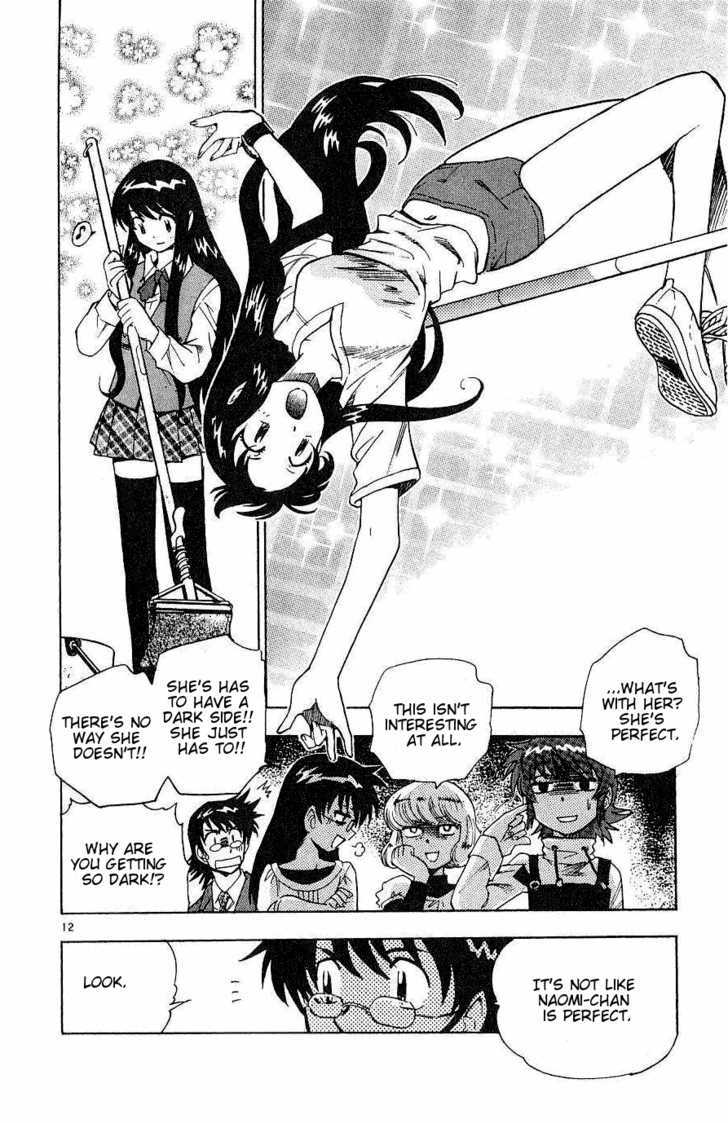 Zettai Karen Children Chapter 83 page 12 - Chapter 83: Zettai Karen Wild Cat (2)