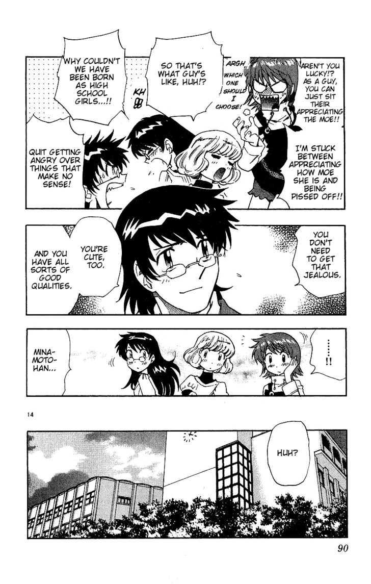 Zettai Karen Children Chapter 83 page 14 - Chapter 83: Zettai Karen Wild Cat (2)