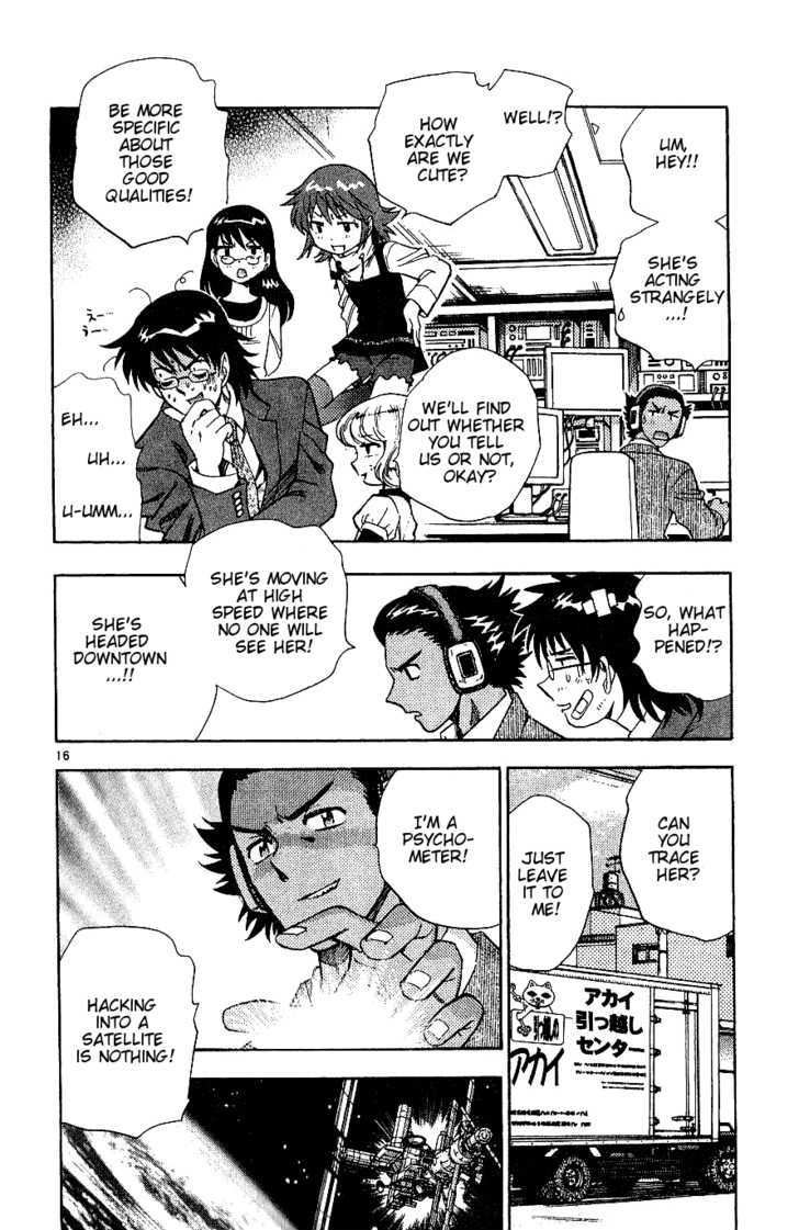 Zettai Karen Children Chapter 83 page 16 - Chapter 83: Zettai Karen Wild Cat (2)