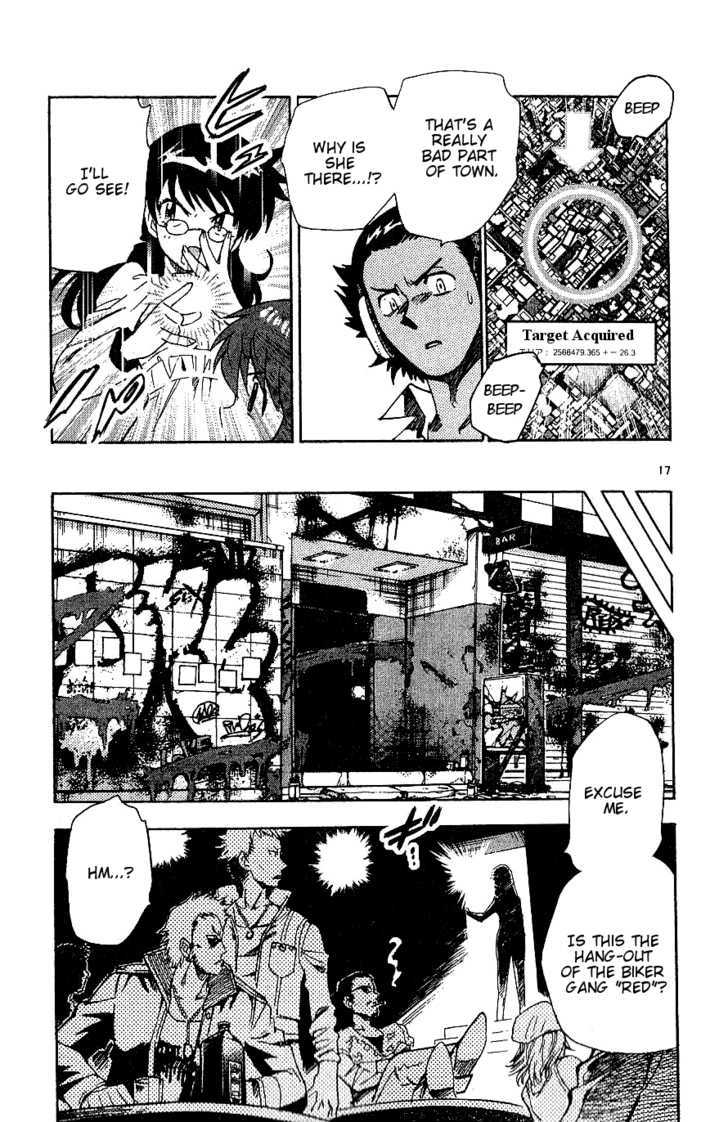 Zettai Karen Children Chapter 83 page 17 - Chapter 83: Zettai Karen Wild Cat (2)