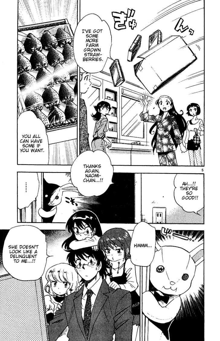 Zettai Karen Children Chapter 83 page 5 - Chapter 83: Zettai Karen Wild Cat (2)