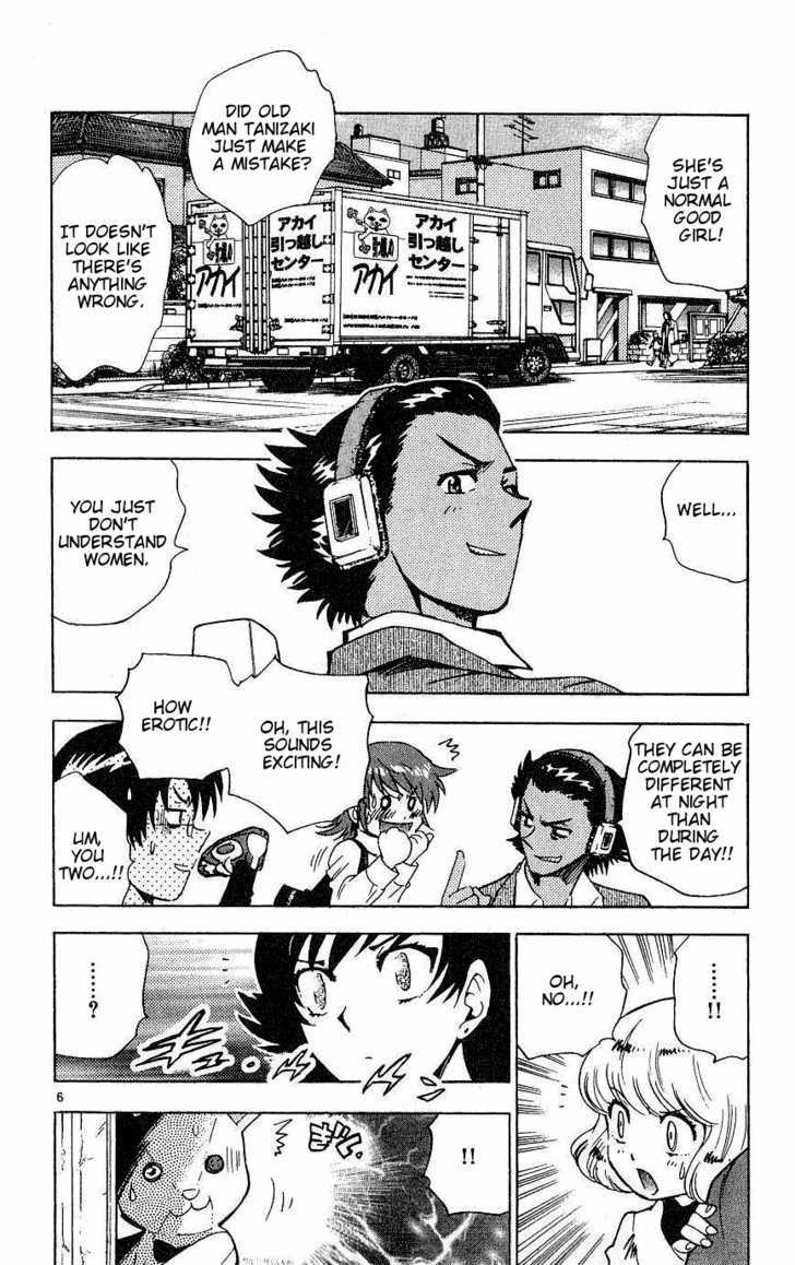 Zettai Karen Children Chapter 83 page 6 - Chapter 83: Zettai Karen Wild Cat (2)