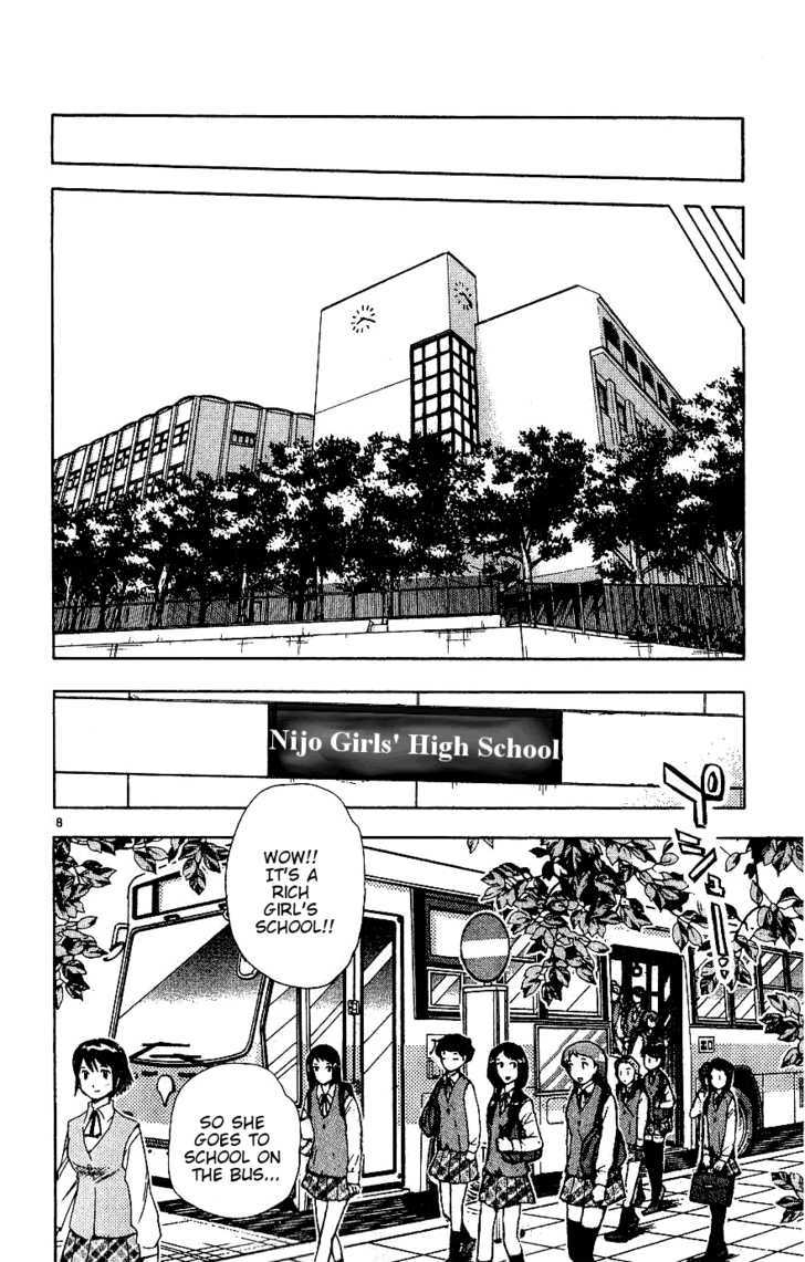 Zettai Karen Children Chapter 83 page 8 - Chapter 83: Zettai Karen Wild Cat (2)