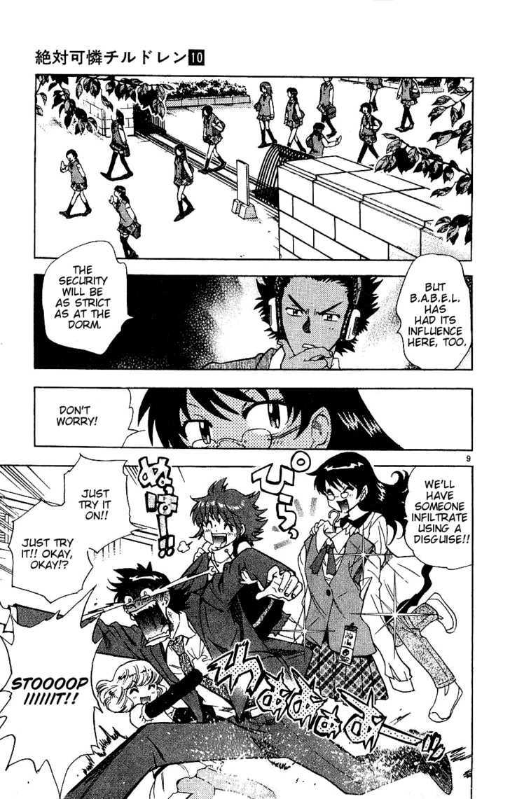 Zettai Karen Children Chapter 83 page 9 - Chapter 83: Zettai Karen Wild Cat (2)