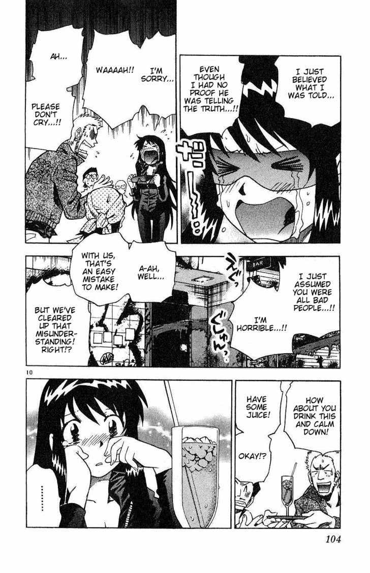 Zettai Karen Children Chapter 84 page 10 - Chapter 84: Zettai Karen Wild Cat (3)