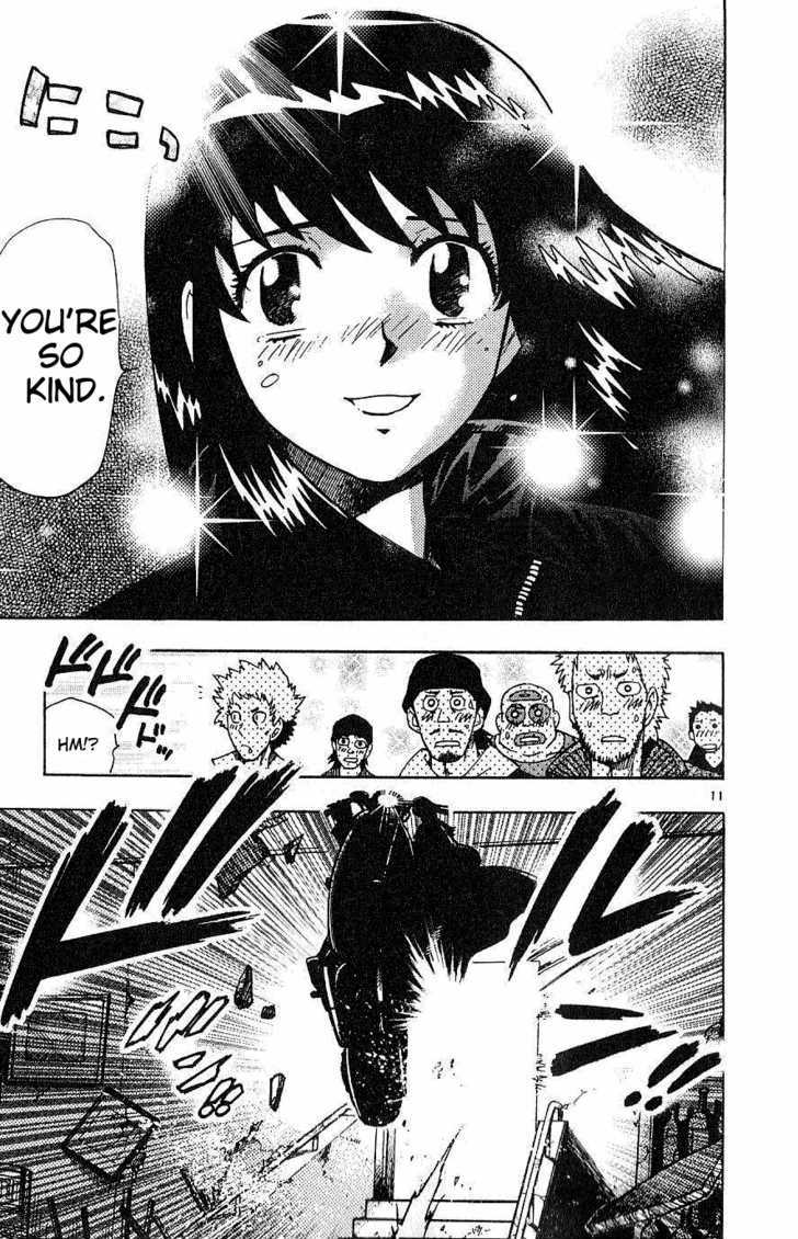 Zettai Karen Children Chapter 84 page 11 - Chapter 84: Zettai Karen Wild Cat (3)