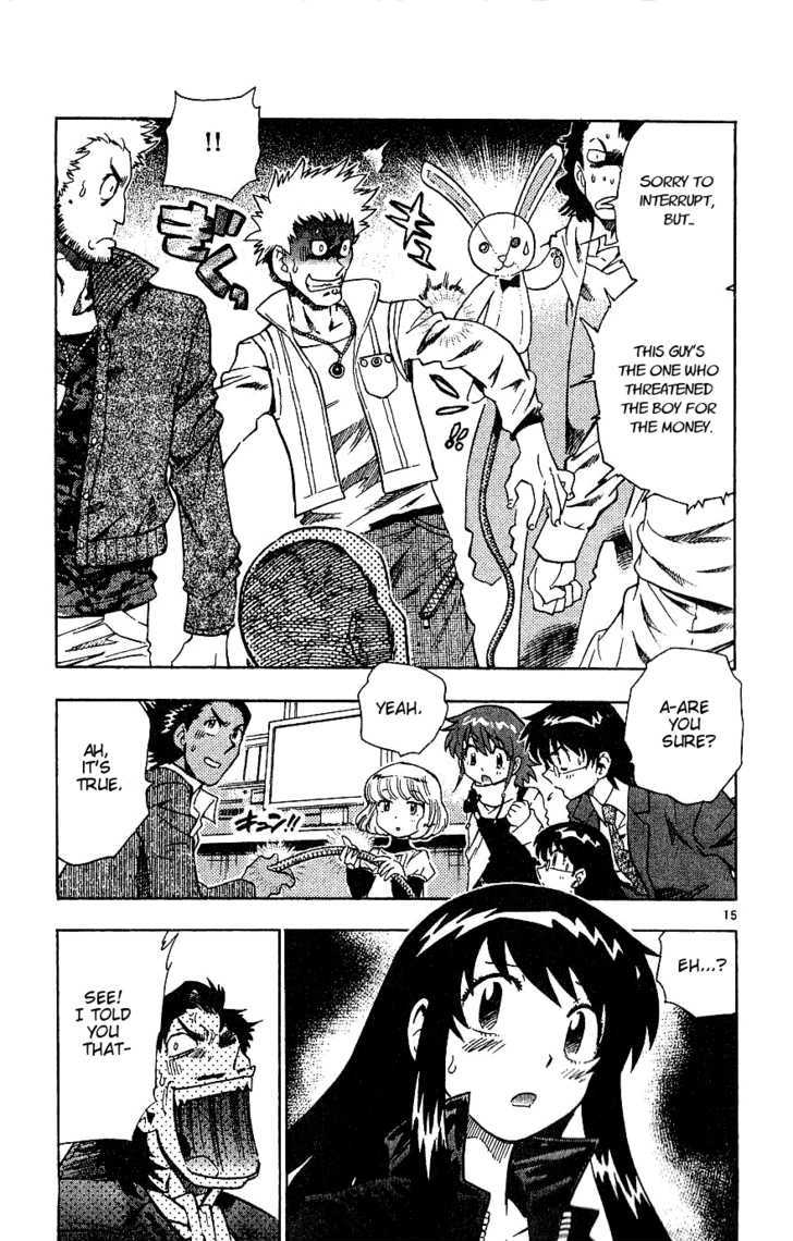 Zettai Karen Children Chapter 84 page 15 - Chapter 84: Zettai Karen Wild Cat (3)