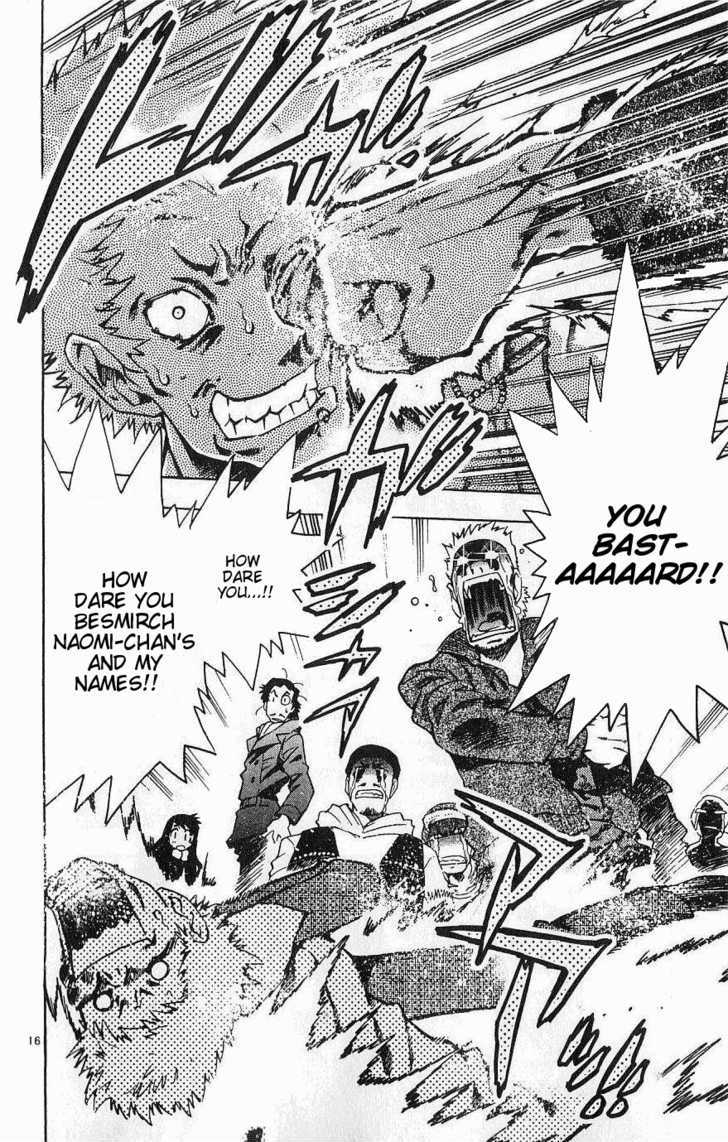 Zettai Karen Children Chapter 84 page 16 - Chapter 84: Zettai Karen Wild Cat (3)