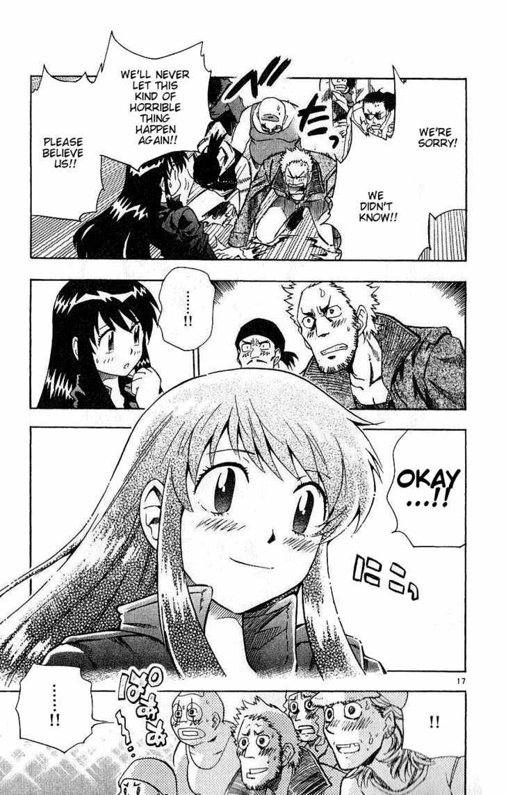 Zettai Karen Children Chapter 84 page 17 - Chapter 84: Zettai Karen Wild Cat (3)