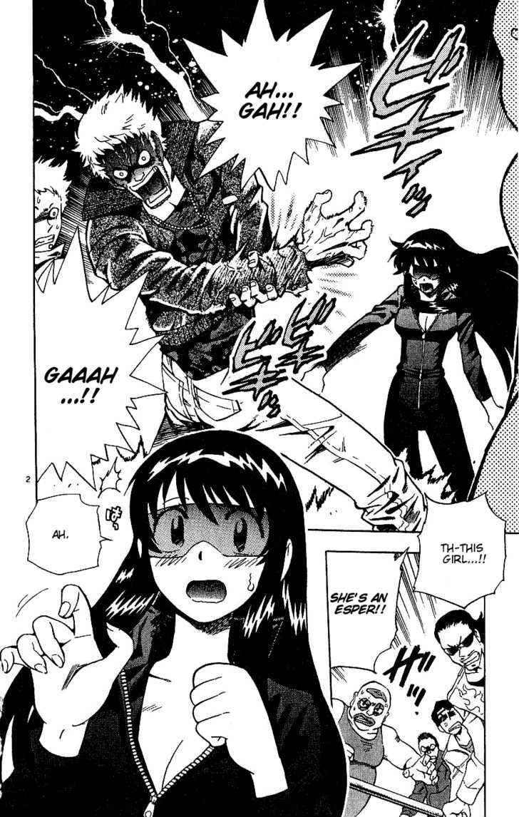 Zettai Karen Children Chapter 84 page 2 - Chapter 84: Zettai Karen Wild Cat (3)