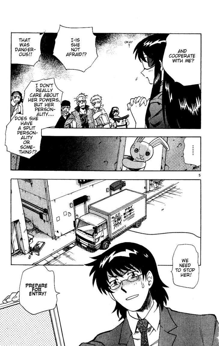 Zettai Karen Children Chapter 84 page 5 - Chapter 84: Zettai Karen Wild Cat (3)