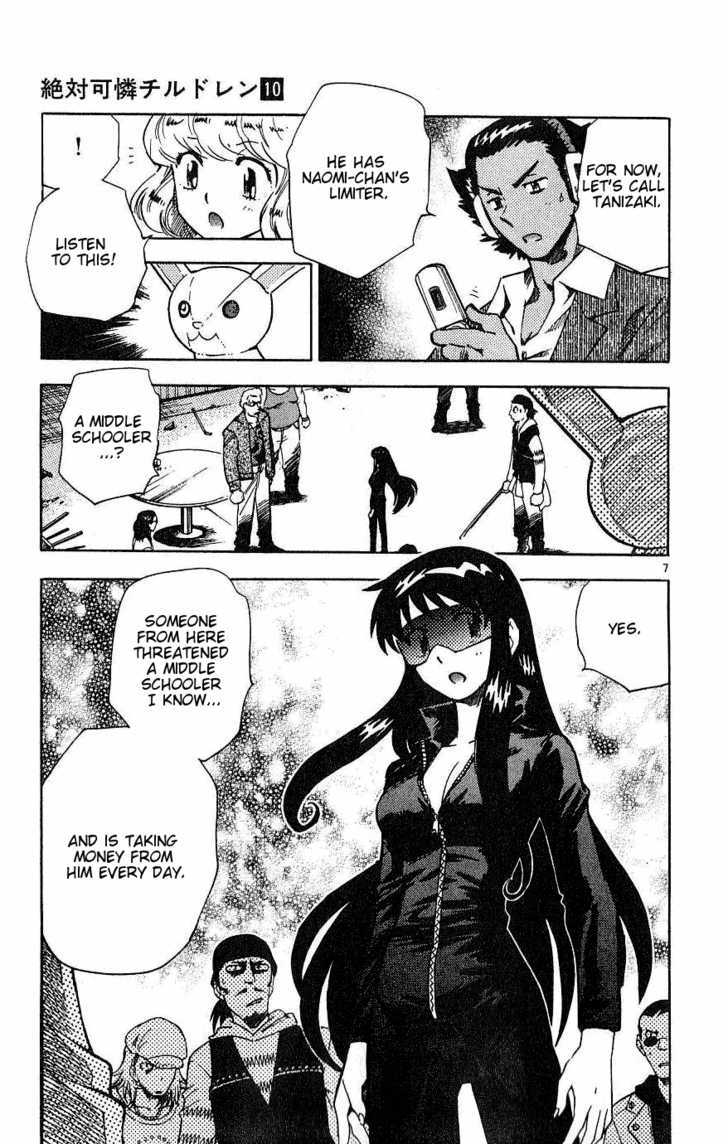 Zettai Karen Children Chapter 84 page 7 - Chapter 84: Zettai Karen Wild Cat (3)