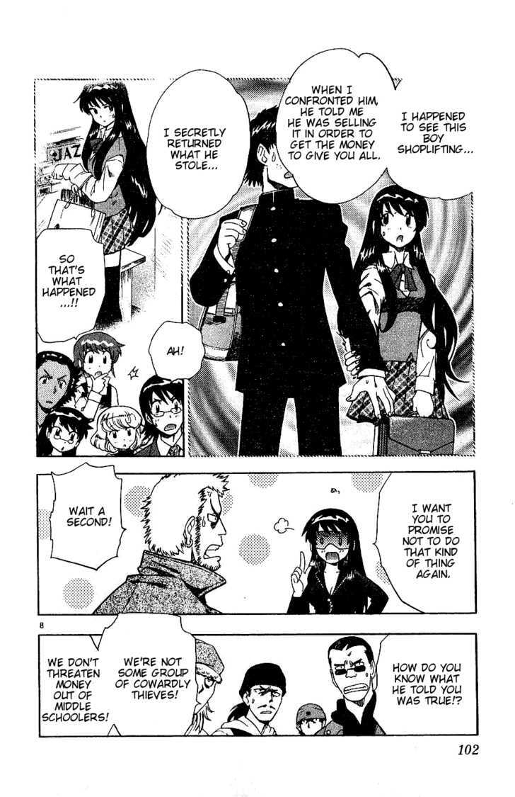 Zettai Karen Children Chapter 84 page 8 - Chapter 84: Zettai Karen Wild Cat (3)