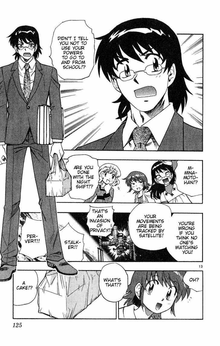 Zettai Karen Children Chapter 85 page 12 - Chapter 85: Cherished Day (1)
