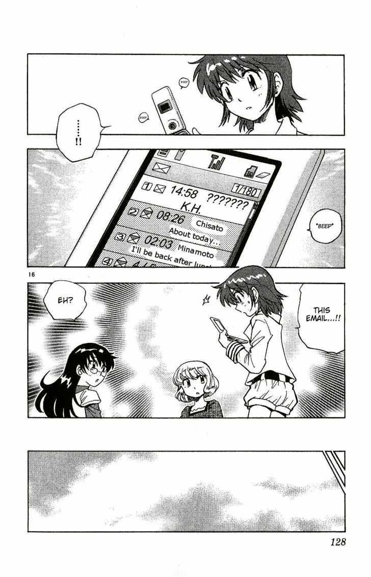 Zettai Karen Children Chapter 85 page 15 - Chapter 85: Cherished Day (1)