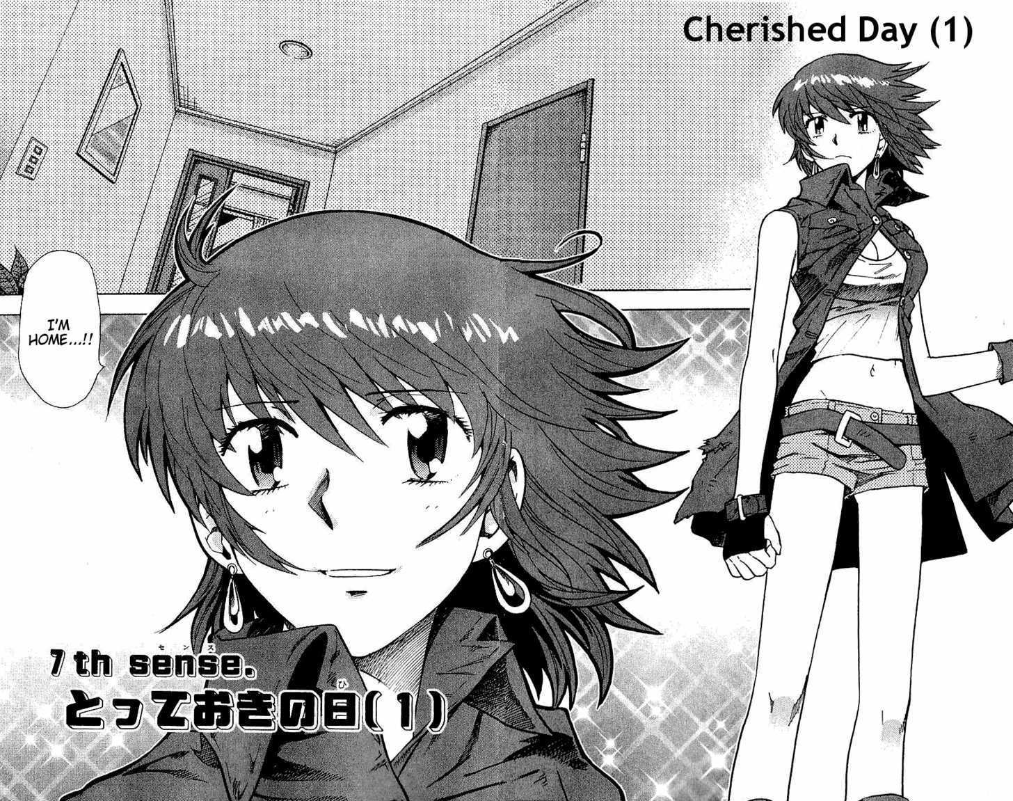 Zettai Karen Children Chapter 85 page 2 - Chapter 85: Cherished Day (1)