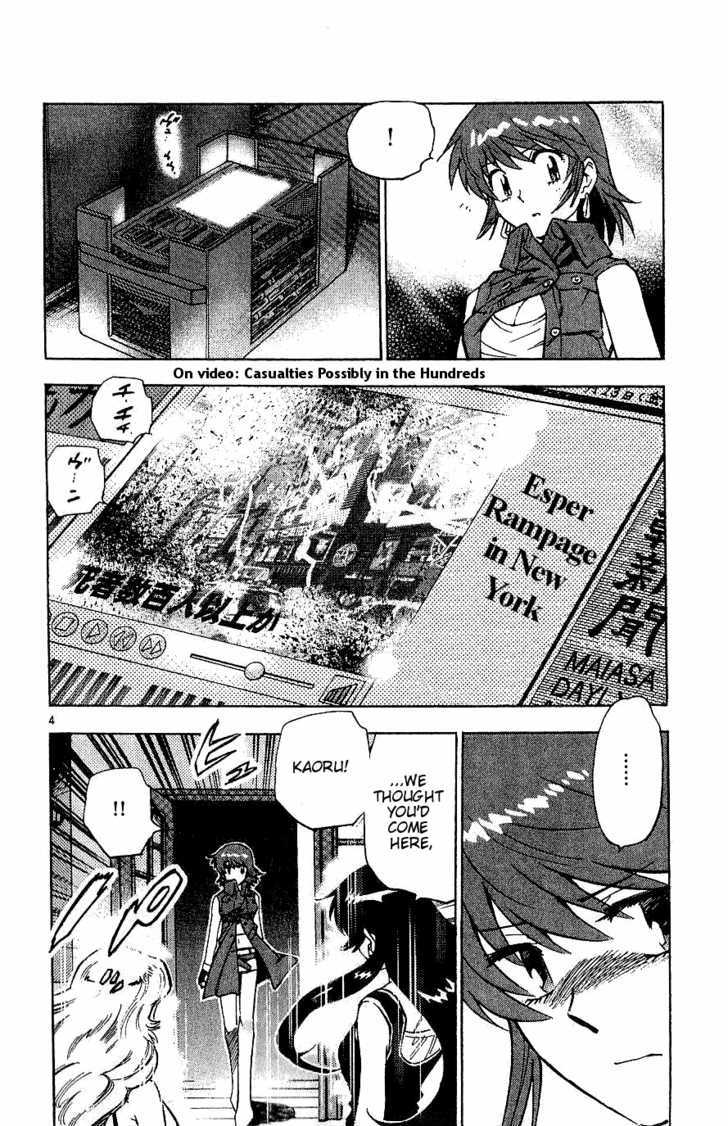 Zettai Karen Children Chapter 85 page 3 - Chapter 85: Cherished Day (1)