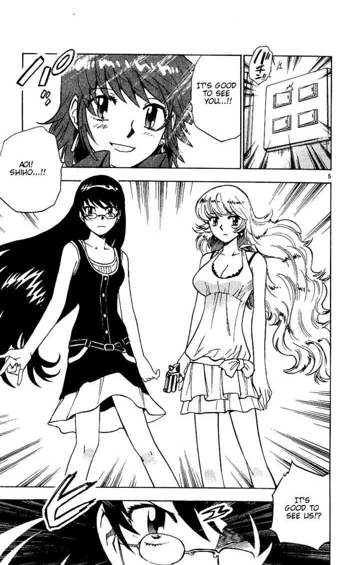 Zettai Karen Children Chapter 85 page 4 - Chapter 85: Cherished Day (1)