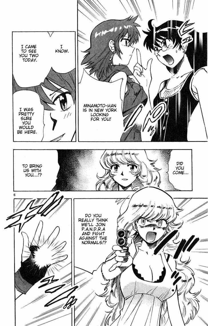 Zettai Karen Children Chapter 85 page 5 - Chapter 85: Cherished Day (1)