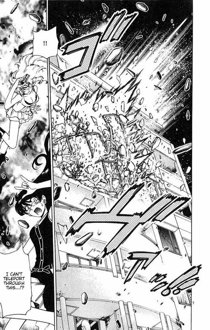 Zettai Karen Children Chapter 85 page 6 - Chapter 85: Cherished Day (1)
