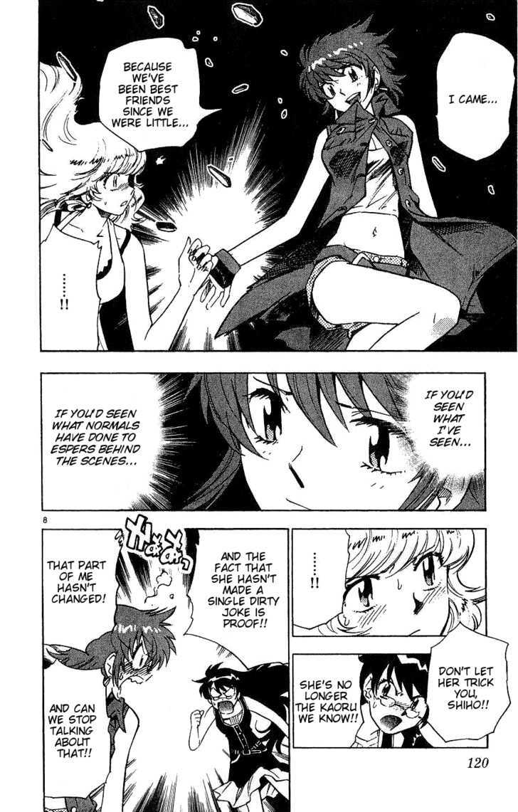 Zettai Karen Children Chapter 85 page 7 - Chapter 85: Cherished Day (1)