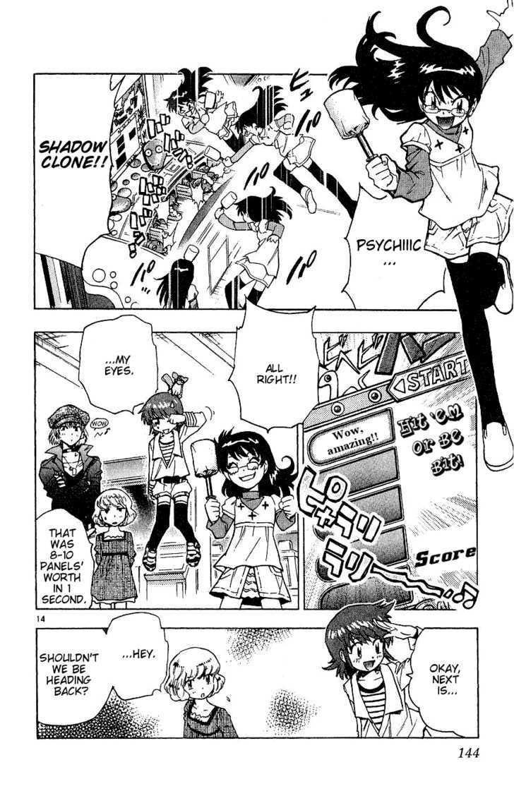 Zettai Karen Children Chapter 86 page 14 - Chapter 86: Cherished Day (2)
