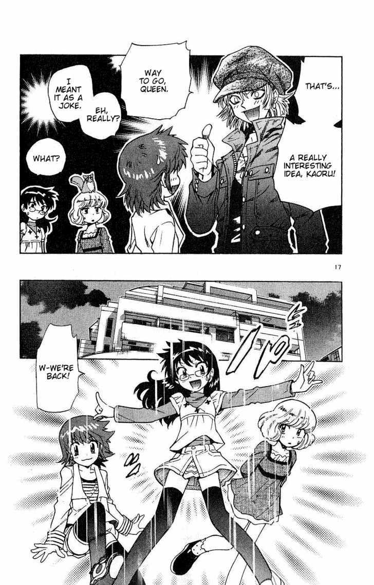 Zettai Karen Children Chapter 86 page 17 - Chapter 86: Cherished Day (2)