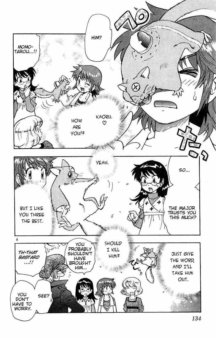 Zettai Karen Children Chapter 86 page 4 - Chapter 86: Cherished Day (2)
