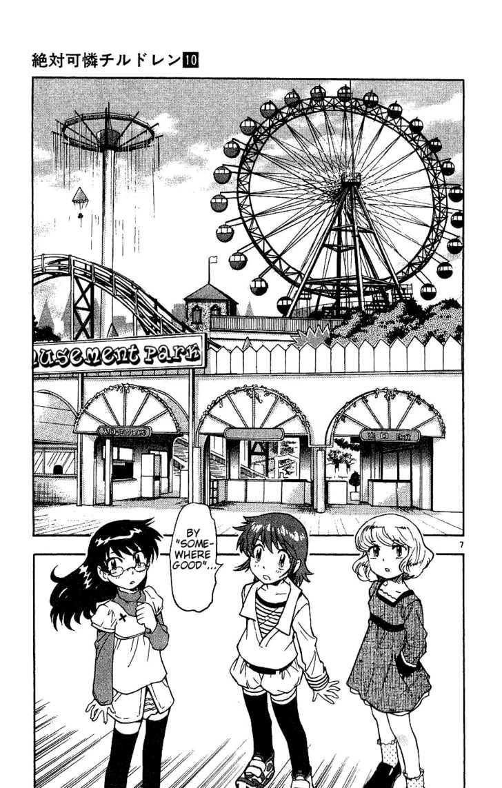 Zettai Karen Children Chapter 86 page 7 - Chapter 86: Cherished Day (2)