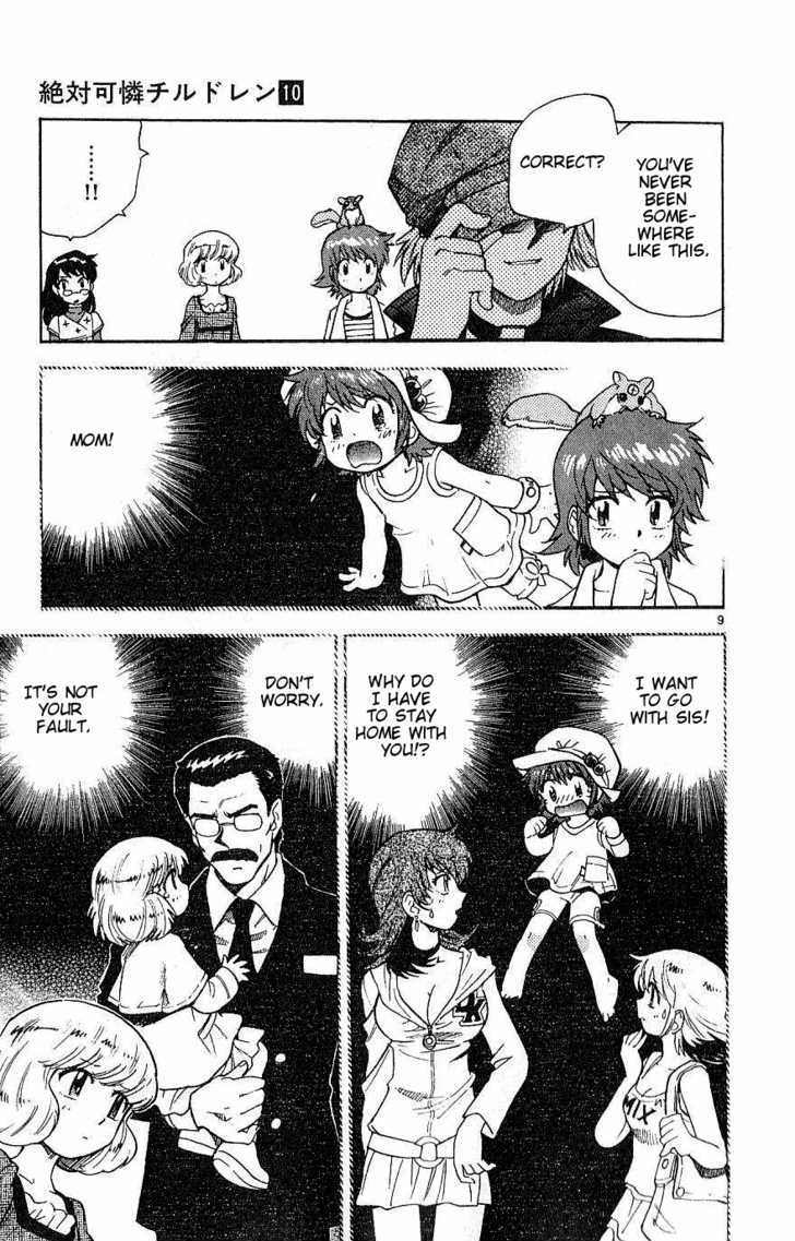 Zettai Karen Children Chapter 86 page 9 - Chapter 86: Cherished Day (2)