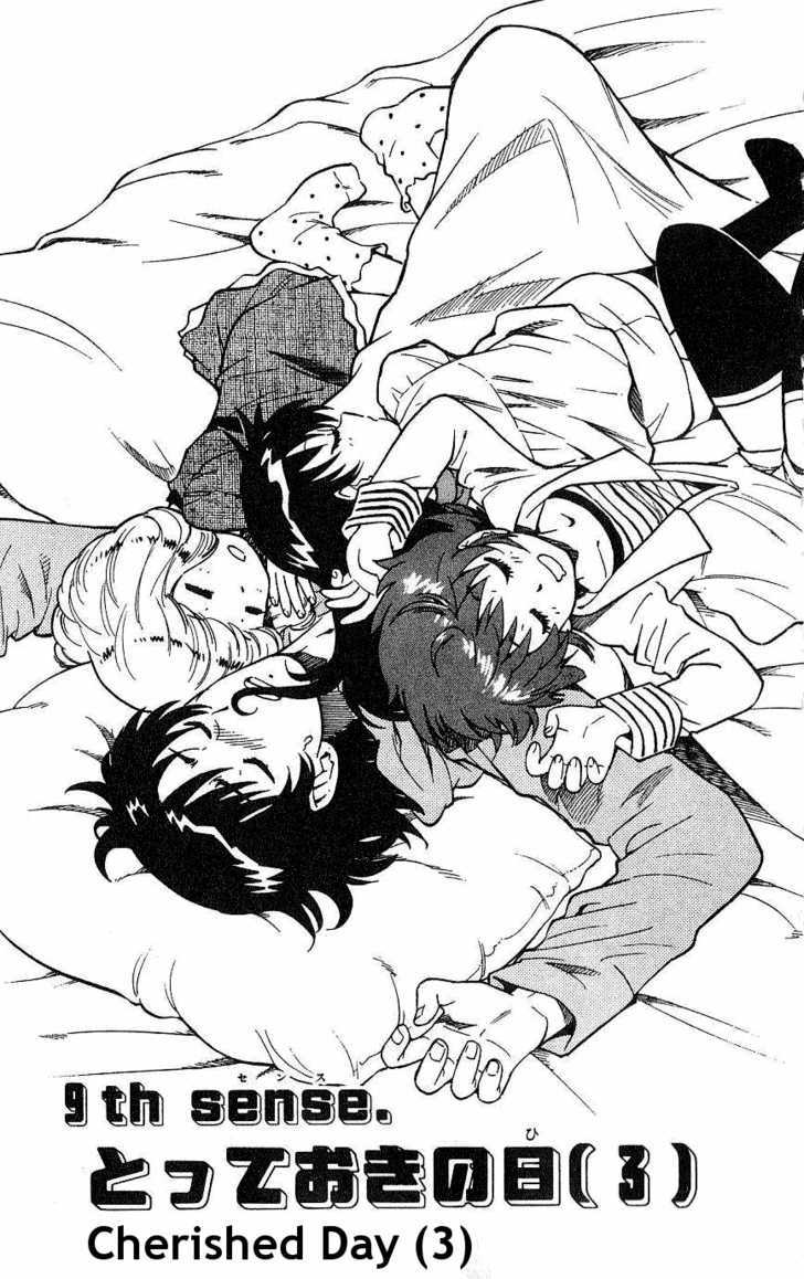 Zettai Karen Children Chapter 87 page 1 - Chapter 87: Cherished Day (3)