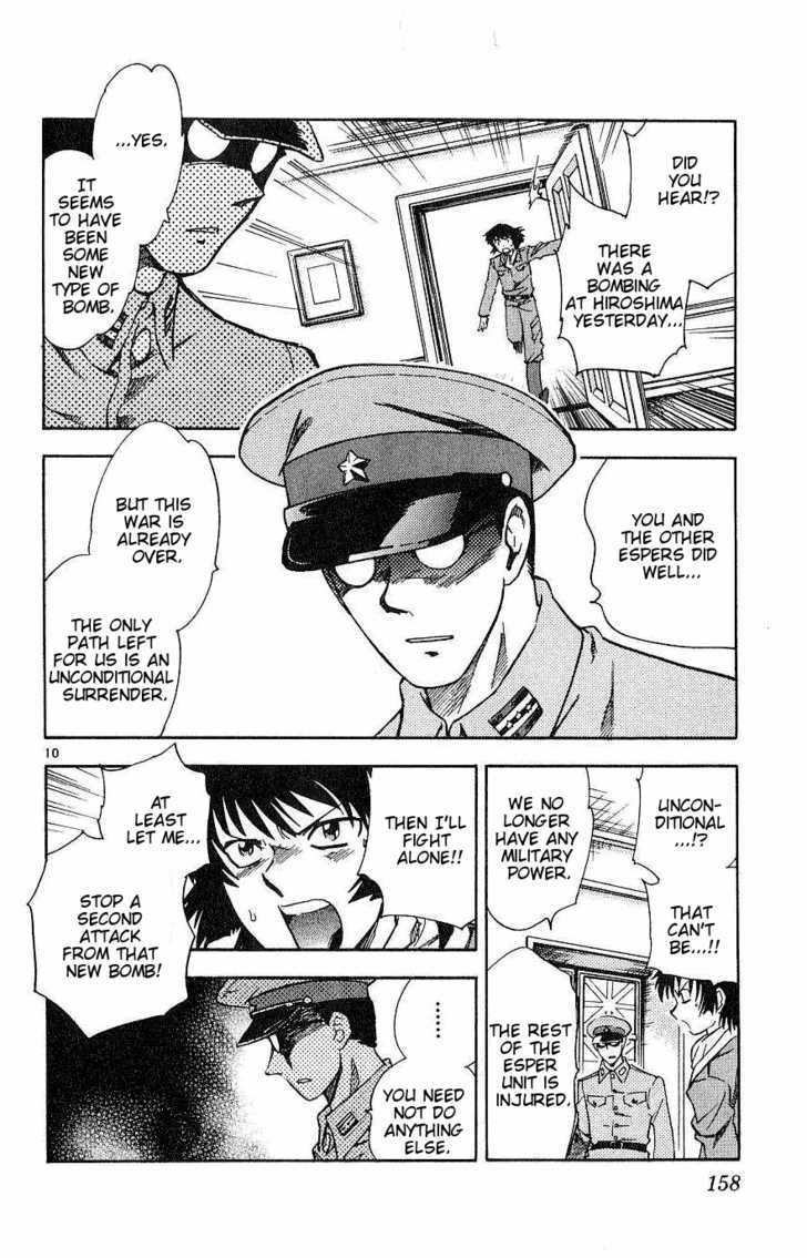 Zettai Karen Children Chapter 87 page 10 - Chapter 87: Cherished Day (3)