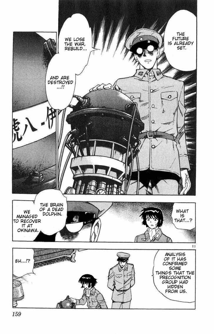 Zettai Karen Children Chapter 87 page 11 - Chapter 87: Cherished Day (3)